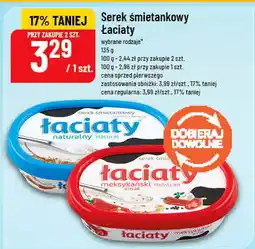 Polomarket Serek śmietankowy Łaciaty oferta