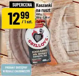 Polomarket Kaszanki na ruszt oferta