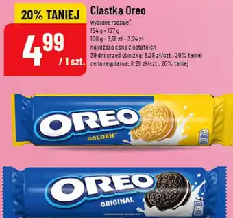 Polomarket Ciastka Oreo oferta