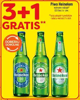 Polomarket Piwo Heineken oferta
