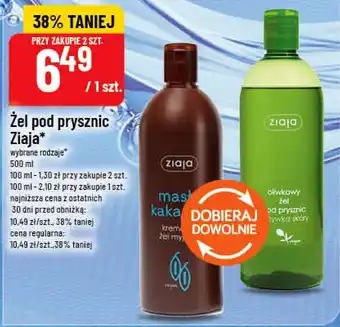 Polomarket Żel pod prysznic Ziaja oferta