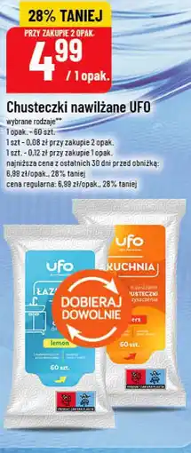 Polomarket Chusteczki nawilżane UFO oferta