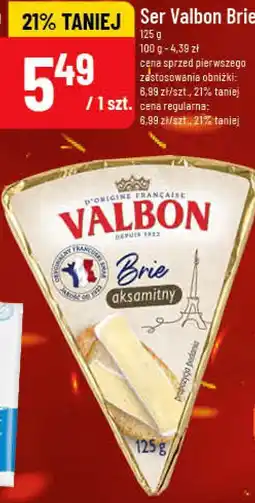 Polomarket Ser Valbon Brie oferta