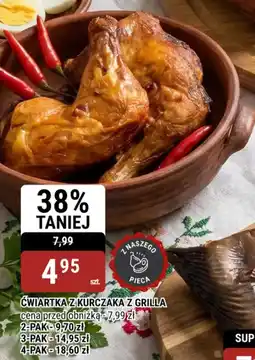 bi1 Ćwiartka z kurczaka z grilla oferta