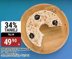 bi1 Ser castello z ananasem lub z papryką oferta