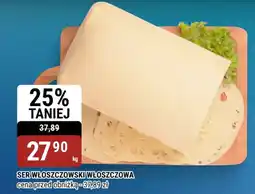 bi1 Ser włoszczowski włoszczowa oferta