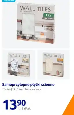 Action Samoprzylepne płytki ścienne 12-pak oferta