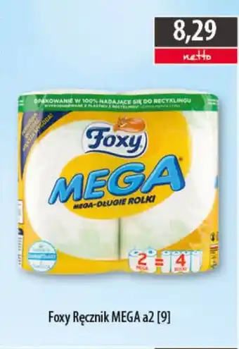 Foxy Ręcznik mega