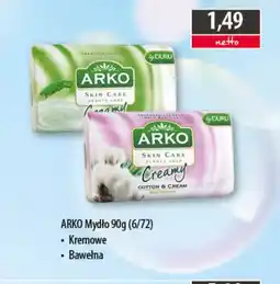 DUO-TES Arko Mydło Skin Care Creamy oferta