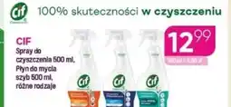 Koliber drogerie Cif Spray do czyszczenia lub Płyn do mycia szyb oferta