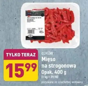 ALDI Mięso na strogonowa 400g oferta