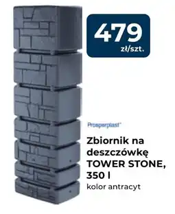 Mrówka Prosperplast Zbiornik na deszczówkę tower stone oferta