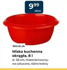 Mrówka Galicja Miska kuchenna okrągła oferta