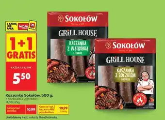 Biedronka Kaszanka Sokołów, 500 g oferta