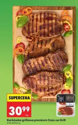 Biedronka Karkówka grillowa premium Czas na Grill oferta
