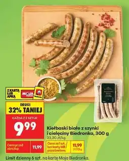 Biedronka Kiełbaski białe z szynki i cielęciny Biedronka, 300 g oferta
