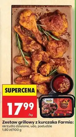 Biedronka Zestaw grillowy z kurczaka Farmio oferta