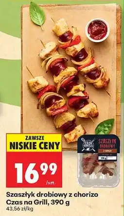 Biedronka Szaszłyk drobiowy z chorizo Czas na Grill 390 g oferta