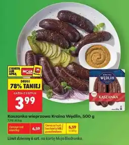 Biedronka Kaszanka wieprzowa Kraina Wędlin 500 g oferta