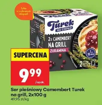 Biedronka Ser pleśniowy Camembert Turek na grill, 2x100 g oferta