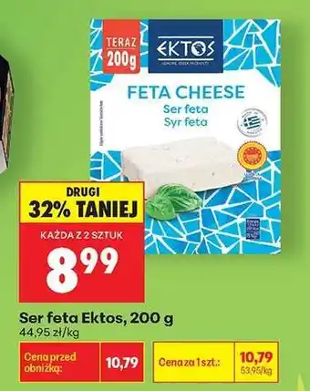 Biedronka Ser feta Ektos, 200 g oferta