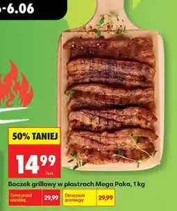 Biedronka Boczek grillowy w plastrach Mega Paka, 1 kg oferta