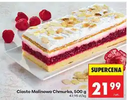 Biedronka Ciasto Malinowa Chmurka, 500 g oferta