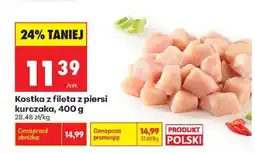 Biedronka Kostka z fileta z piersi kurczaka 400 g oferta