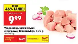 Biedronka Mięso na gulasz z szynki wieprzowej Kraina Mięs, 500 g oferta