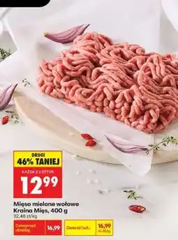 Biedronka Mięso mielone wołowe Kraina Mięs , 400 g oferta