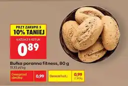 Biedronka bułka poranna fitness , 80 g oferta