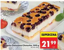 Biedronka Ciasto owocowa chmurka, 500 g oferta