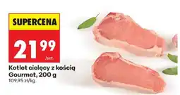 Biedronka Kotlet cielęcy z kością Gourmet , 200 g oferta