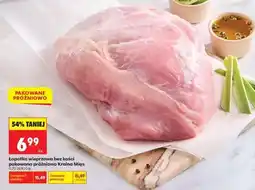 Biedronka Łopatka wieprzowa bez kości pakowana próżniowo Kraina Mięs oferta