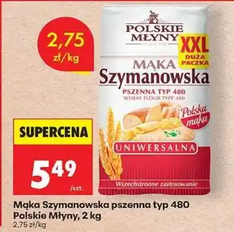 Biedronka Mąka Szymanowska pszenna typ 480 Polskie Młyny 2 kg oferta