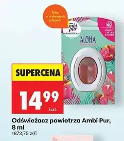 Biedronka Odświeżacz powietrza Ambi Pur, 8 ml oferta