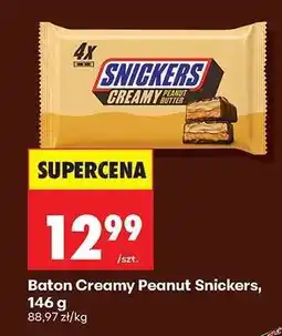 Biedronka Baton Creamy Peanut Snickers, 146 g oferta