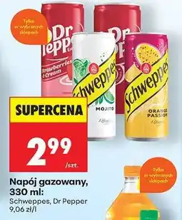 Biedronka Napój gazowany, 330 ml oferta