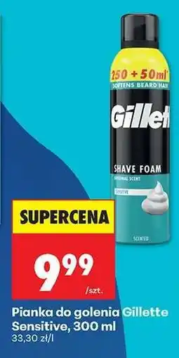 Biedronka Pianka do golenia Gillette Sensitive, 300 ml oferta