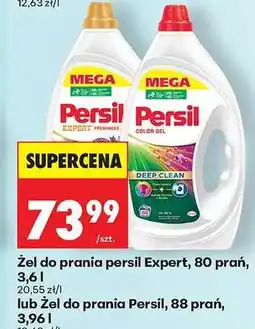 Biedronka Żel do prania Persil Expert, 80 prań, 3,6 l oferta