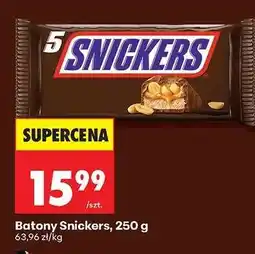 Biedronka Batony Snickers, 250 g oferta