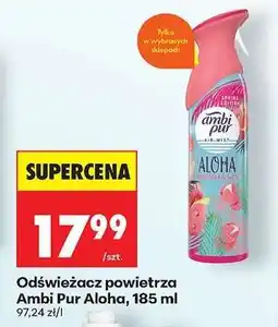 Biedronka Odświeżacz powietrza Ambi Pur Aloha, 185 ml oferta