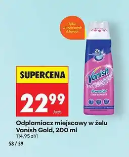 Biedronka Odplamiacz miejscowy w żelu Vanish Gold , 200 ml oferta
