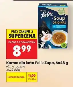 Biedronka Karma dla kota Felix Zupa, 6x48 g oferta