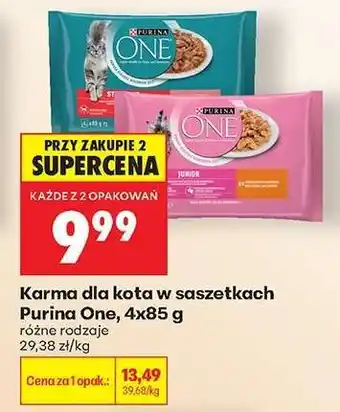 Biedronka Karma dla kota w saszetkach Purina One, 4x85 g oferta