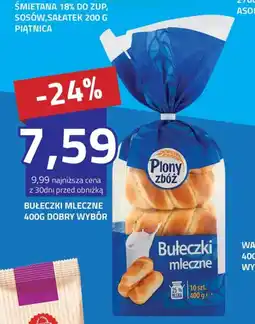 Hildebrandt Plony Zbóż Bułeczki mleczne oferta