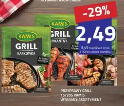Hildebrandt Kamis Przyprawy Grill oferta