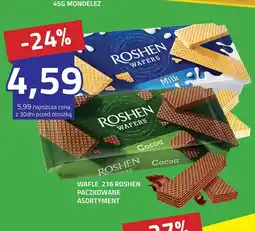 Hildebrandt Roshen Wafle paczkowane oferta