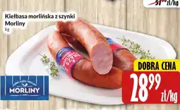 Hala Wola Morliny Kiełbasa morlińska z szynki oferta