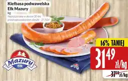 Hala Wola Mazury Ełk Kiełbasa podwawelska oferta